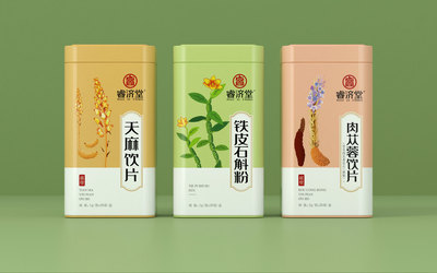 睿濟(jì)堂創(chuàng)新中藥材包裝設(shè)計(jì) 中藥破壁粉與飲片的視覺革新