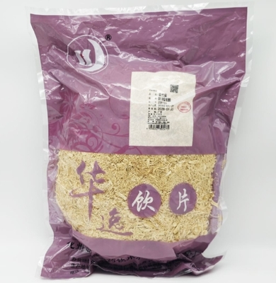 姜竹茹價(jià)格對比分析 華逸飲片與普通中藥飲片的差異