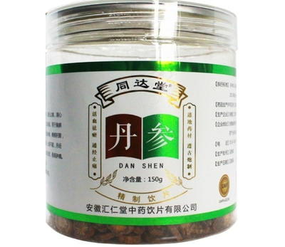 同達(dá)堂丹參價(jià)格對比與中藥飲片選購分析