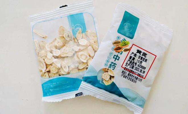 中藥飲片“小包”時(shí)代 精準(zhǔn)高效，傳統(tǒng)良方煥新顏